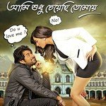 Nakkas Aziz Songs MP3 Download